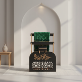 Salah Organizer – Prayer Mat with Quran Stand
