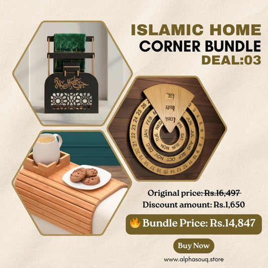 Deal:03 – Islamic Home Corner Bundle