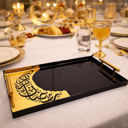 Royal Crescent Metal Handle Tray