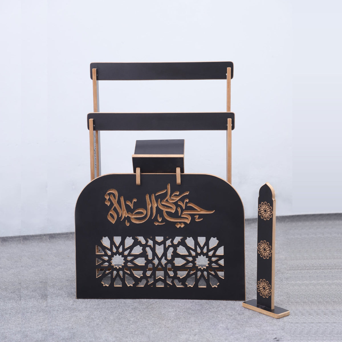 Salah Organizer – All-in-One Prayer Mat with Quran Stand