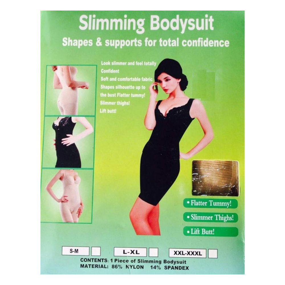 Women Full Body Shaper Seamless Butt Lifter Bodysuit