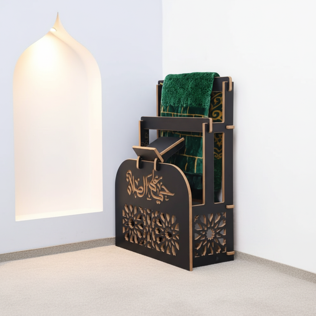 Salah Organizer – Prayer Mat with Quran Stand