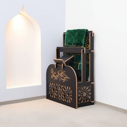 Salah Organizer – Prayer Mat with Quran Stand